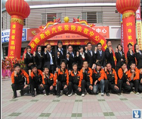 欧卡改装网，酷斯特汽车装饰影音升级