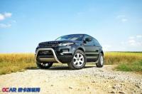 Loder1899对路虎揽胜极光发布新的改装计划再现纯正越野风,欧卡改装网,汽车改装