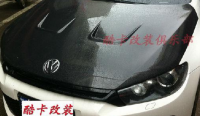 大众尚酷换装碳纤维机盖,欧卡改装网,汽车改装
