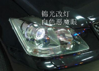 丰田皇冠改装灯光,欧卡改装网,汽车改装