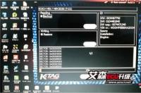 奔驰E300升级艾森ECU,欧卡改装网,汽车改装