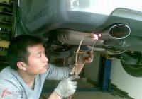 奔腾B50改装直出双排气管喉,欧卡改装网,汽车改装