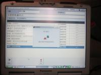 奔驰S350被彻底MKB啦,欧卡改装网,汽车改装