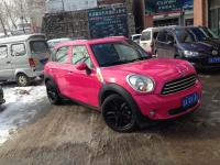 宝马MINI亮光粉,欧卡改装网,汽车改装