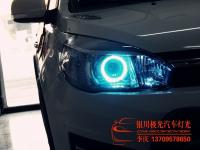 长城M4灯光升级,欧卡改装网,汽车改装