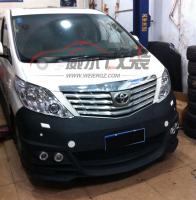 2010埃尔法改ALD款大包围,欧卡改装网,汽车改装