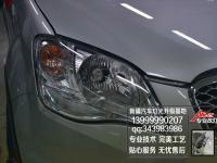双龙柯兰多灯光改装,欧卡改装网,汽车改装