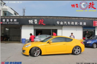 欧卡改装网，苏州蜕变汽车美容改装