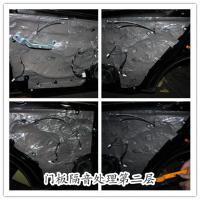 荣威W5全车改装隔音与音响升级,欧卡改装网,汽车改装