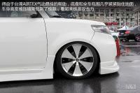 VIP风175匹长城酷熊终极动力操控改装,欧卡改装网,汽车改装