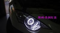 双龙爱腾车灯改装升级Q5小糸双氙透镜,欧卡改装网,汽车改装