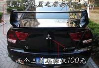 高性价比 菱悦V3变身蓝瑟,欧卡改装网,汽车改装