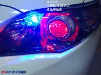 提升行车安全  丰田新卡罗拉改装升级灯光效果,欧卡改装网,汽车改装
