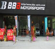 BBA Motorsport,欧卡改装网,汽车改装
