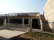 欧卡改装网，Invidia音威帝