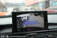 新奥迪A6L加装原厂倒车影像轨迹,欧卡改装网,汽车改装