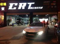 欧卡改装网，CRT腾立汽车升级