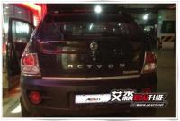 爱腾2.0TDI艾森ECU升级,城市中暴走小怪兽,欧卡改装网,汽车改装