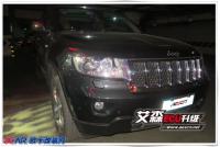 大切诺基5.7L【艾森程序】ECU升级成功,欧卡改装网,汽车改装