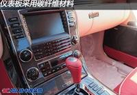 Office-K改装迈巴赫Xenatec 57S轿跑,欧卡改装网,汽车改装