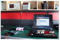 【起亚K2 1.4L】【艾森刷ecu升级】提升动力,欧卡改装网,汽车改装