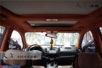 【久点内饰】起亚智跑内饰顶篷部分升级,欧卡改装网,汽车改装