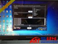 起亚K5 2.0L升级ART ECU《衢州ECU升级》,欧卡改装网,汽车改装