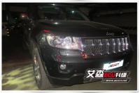 全国首台大切诺基5.7L艾森ECU升级,金刚势必肆虐山路!,欧卡改装网,汽车改装