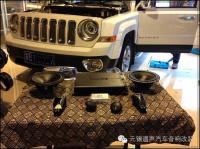 Jeep指南者德国曼斯特音响改装升级,欧卡改装网,汽车改装