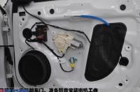 奥迪A4音响专业改装--广州德乐汽车音响,欧卡改装网,汽车改装