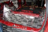 江淮瑞鹰:鹰飞长空 博亚相伴,欧卡改装网,汽车改装