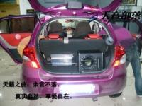 丰田雅力士音响系统改装升级：美女爱改装，世界也疯狂,欧卡改装网,汽车改装