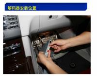 奔驰E200汽车音响改装 导航升级,欧卡改装网,汽车改装