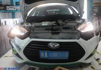 【杭州新酷改灯】杭州现代飞思个性升级改装 杭州改灯！,欧卡改装网,汽车改装