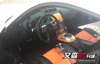 日产350Z 刷ECU升级宣告成功！,欧卡改装网,汽车改装