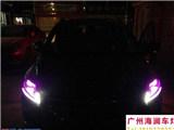 【广州海澜车灯】-标志3008升级精刚Q5透镜+水晶泪眼,欧卡改装网,汽车改装