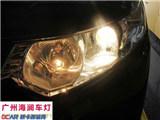 【广州海澜车灯】-新款威驰升级精刚Q5双光透镜+LED天使眼,欧卡改装网,汽车改装
