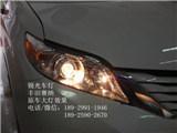 丰田赛纳Q5透镜LED天使眼,欧卡改装网,汽车改装