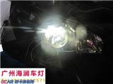 【广州海澜车灯】迈锐宝升级精刚海拉5双光透镜,欧卡改装网,汽车改装