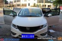 美音初相见--杰德遇上佛伦诗&歌剧世家【肇庆至上音乐领业店】,欧卡改装网,汽车改装