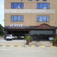 欧卡改装网，前沿车改汽车音响改装店