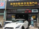 欧卡改装网，郑州海博自动车改造专门店