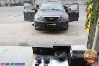 吉利帝豪震撼音质来袭,意大利PHD你值得拥有!,欧卡改装网,汽车改装