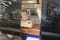 图雅诺内饰改装、内饰车顶造型、航空座椅,欧卡改装网,汽车改装