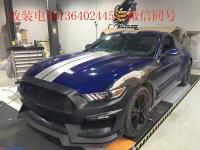 丰田GT86 改装包围宽体 新款出售,欧卡改装网,汽车改装