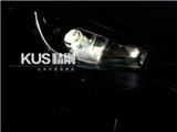 艾瑞泽5改精刚KUS双光透镜+KUS氙气灯,欧卡改装网,汽车改装