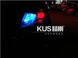 酷熊升级KUS双光透镜+精刚KUS安定器,欧卡改装网,汽车改装