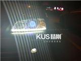 伊兰特升级KUS双光透镜+KUS氙气灯,欧卡改装网,汽车改装