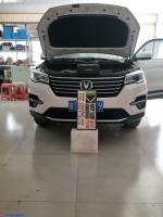 长安cs75改灯 沧州cs75改led透镜 19款cs75改灯,欧卡改装网,汽车改装