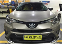丰田RAV4改装激光大灯 提升大灯照明射程,欧卡改装网,汽车改装